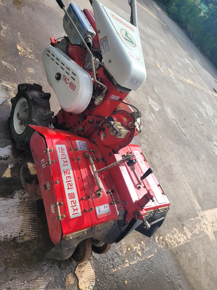 중고관리기 판매합니다