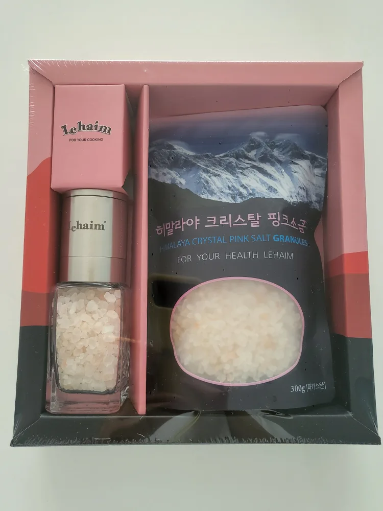 히말라야 핑크솔트 그라인더set