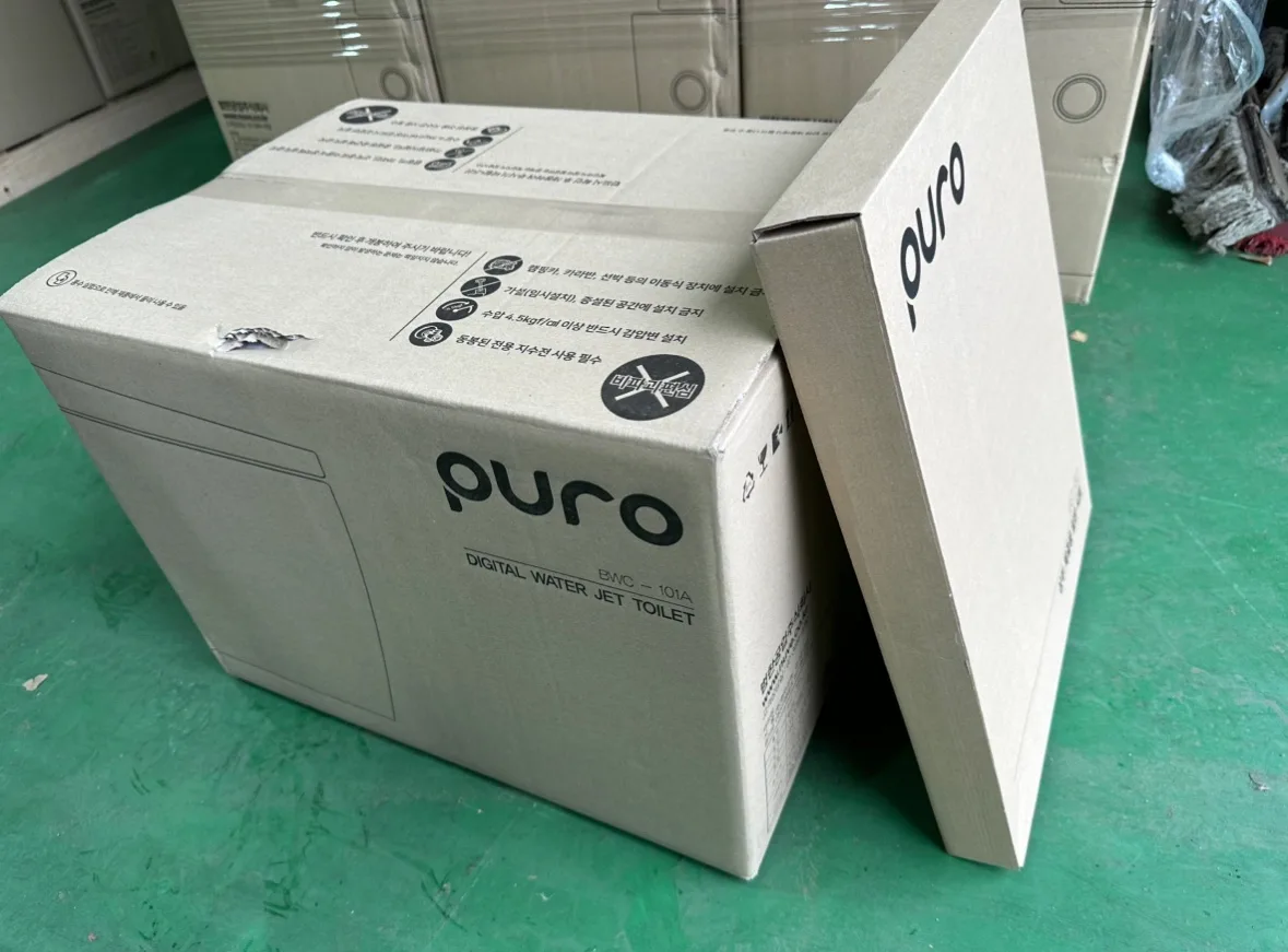 직수형 양변기(새제품) 저렴하게 판매합니다.