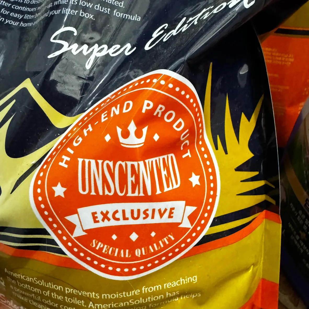 아메솔 언씬티드 9.7kgx3 미개봉 고양이모래