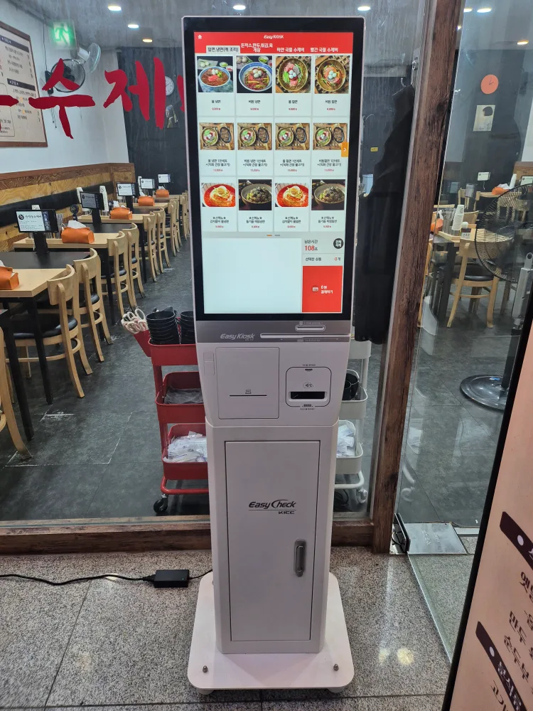 이지체크 NFC 애플페이 키오스크 24인치  EK-111스탠드형 중고판매