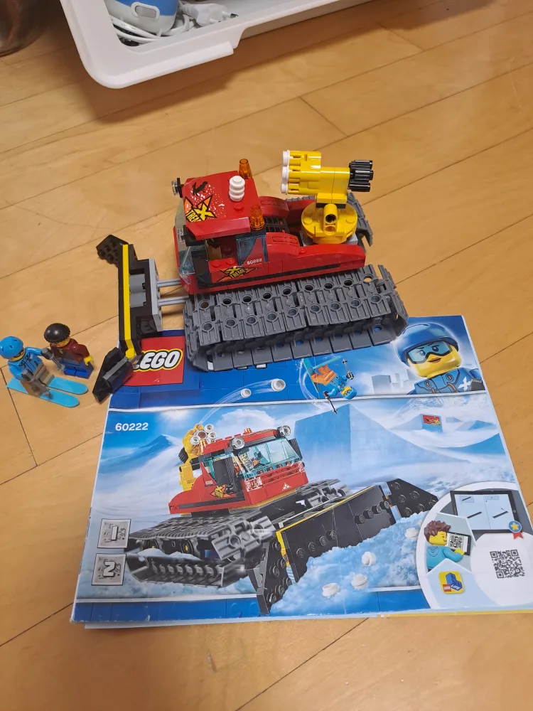 레고 60222 중고 팝니다.