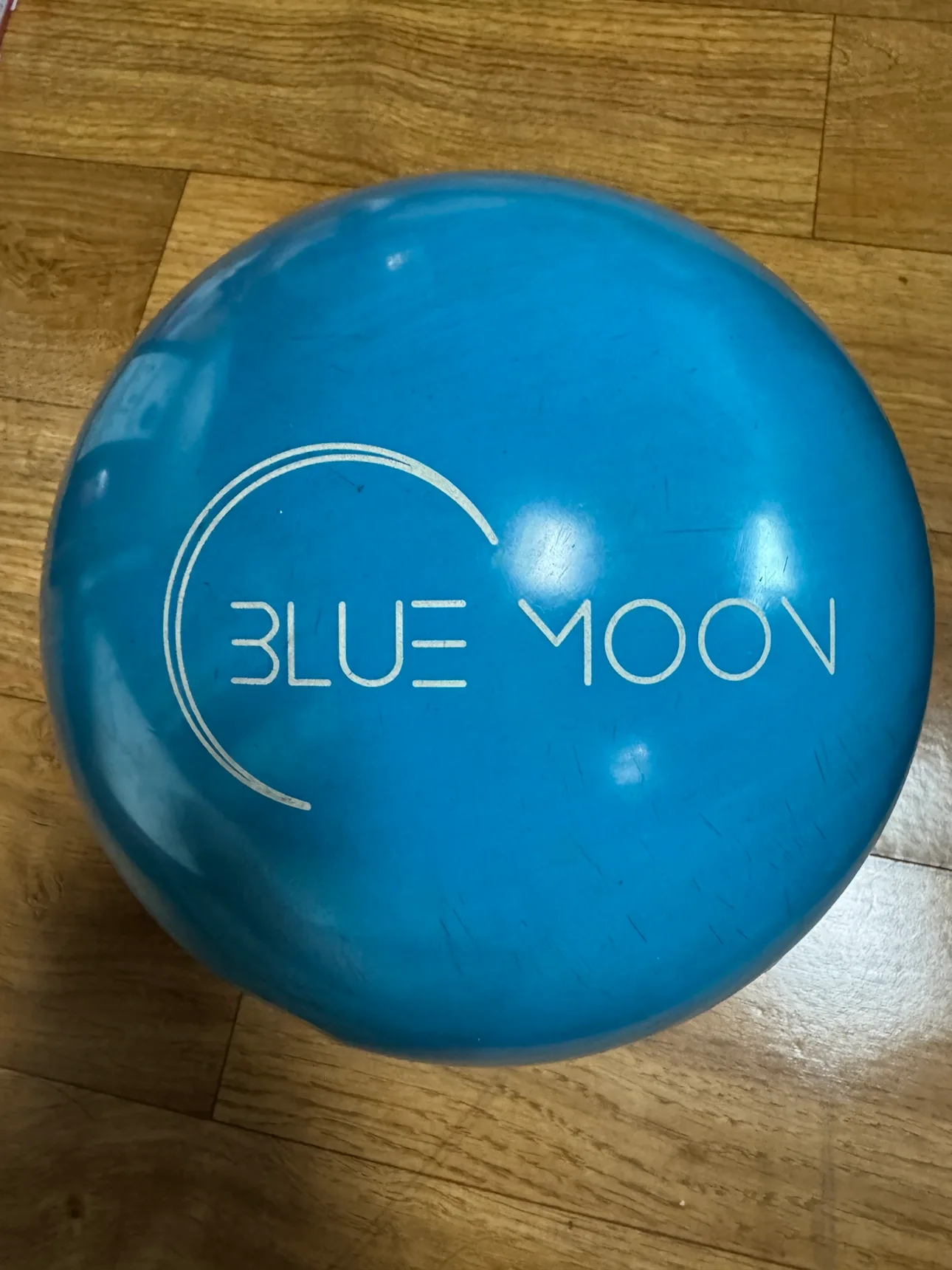 중고볼링공 블루문 15파운드