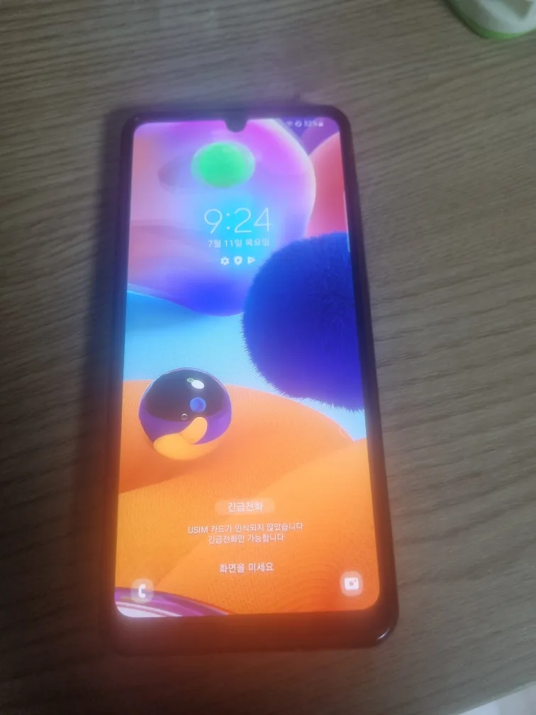 갤럭시a31 중고팝니다 상태굳