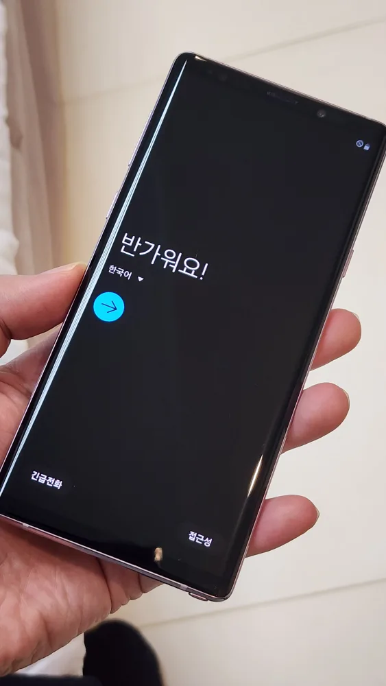 갤럭시 노트9 128G 중고폰 SM-N960N