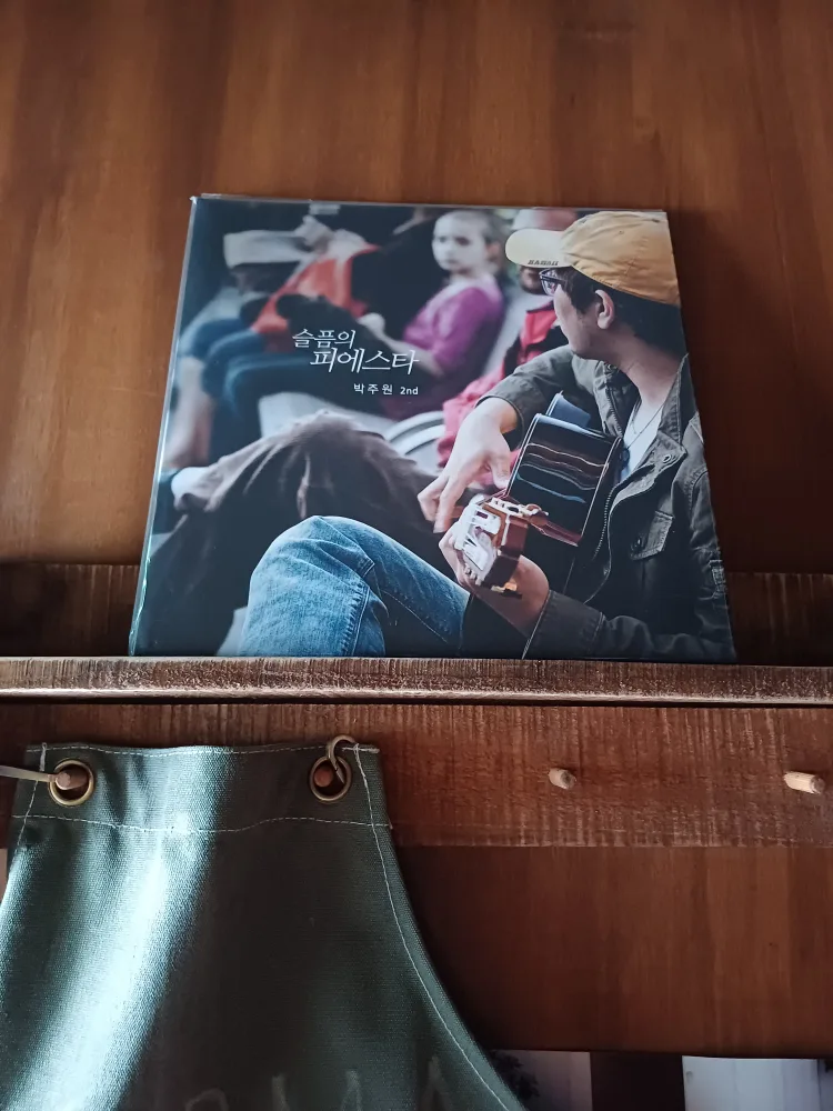 박주원 2집 중고lp 레코드판 판매