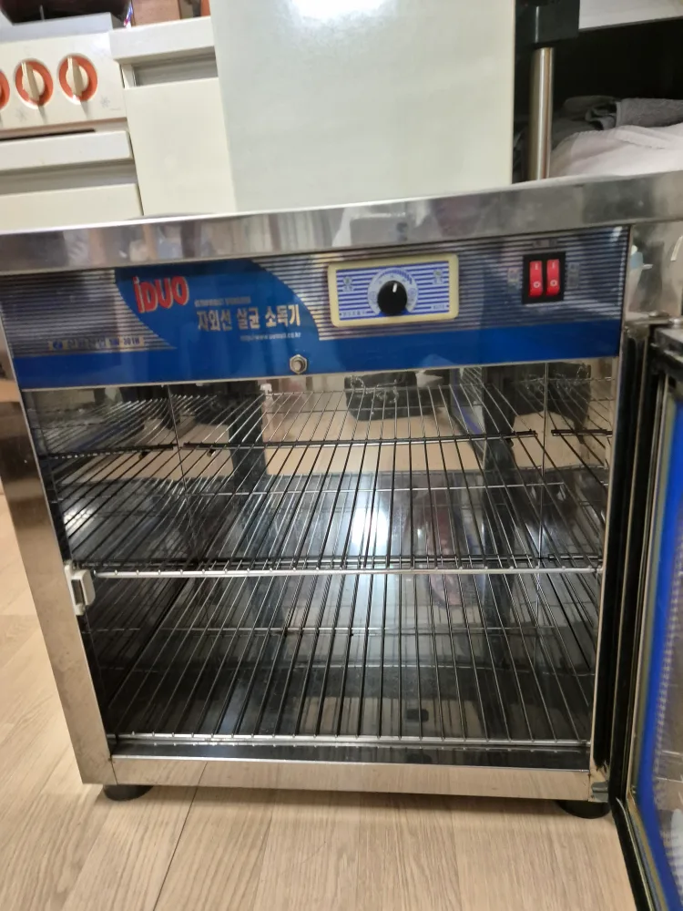 중고살균기 팔아요