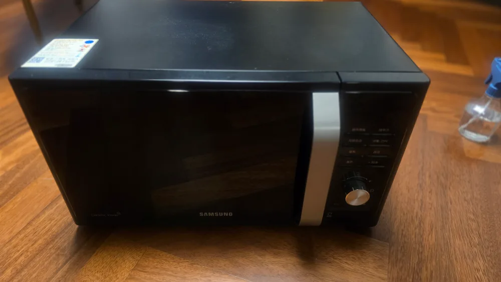 삼성 전자레인지