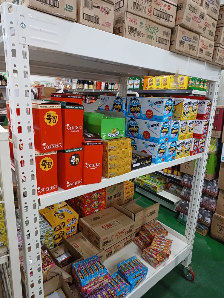 마트 중고랙다이 판매 ?