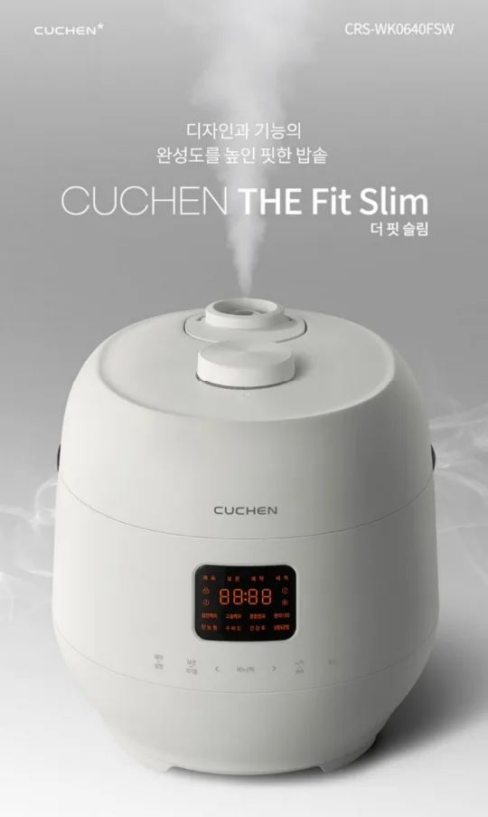 쿠첸전기압력밥솥6인용(CRS-WK0640FSW)