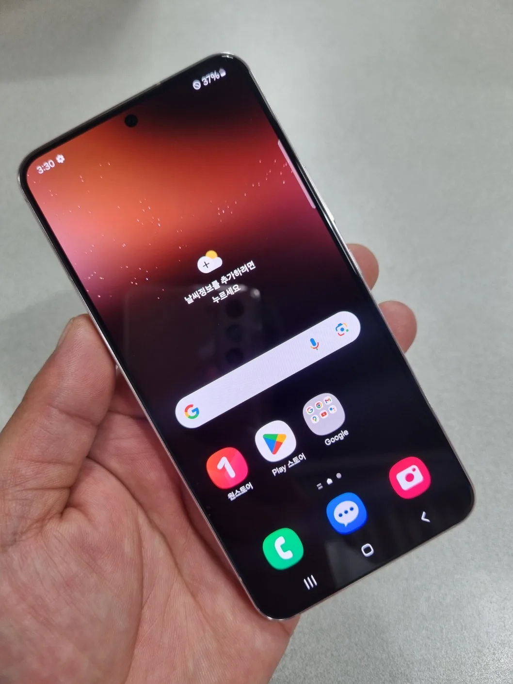 중고폰 갤럭시S22 SSS급 무잔상 싸게팔아요