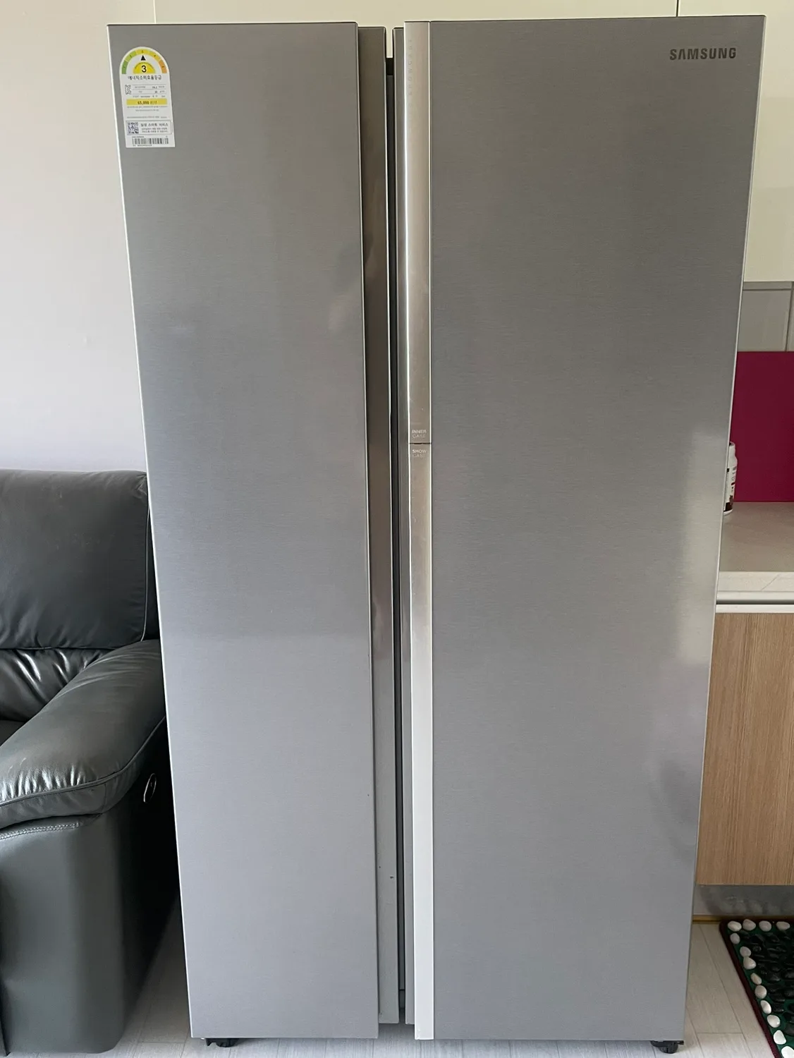 삼성양문냉장고