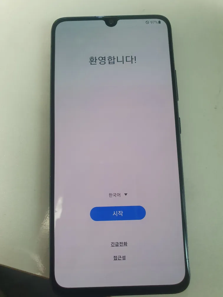 중고폰 a90 팝니다