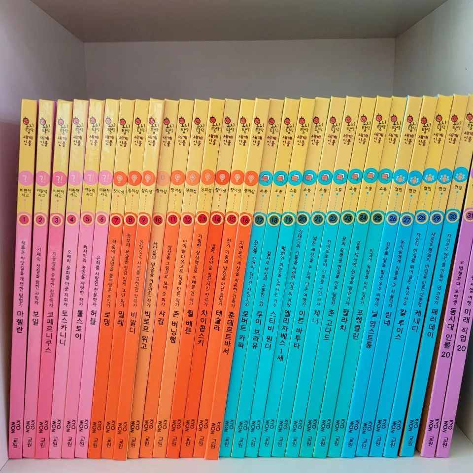 중고책 헌책 무료 수거해드립니다!!