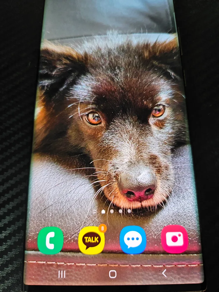 겔럭시 울트라 노트 20