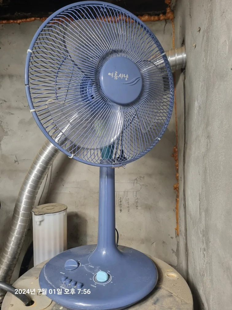 중고선풍기팔아요