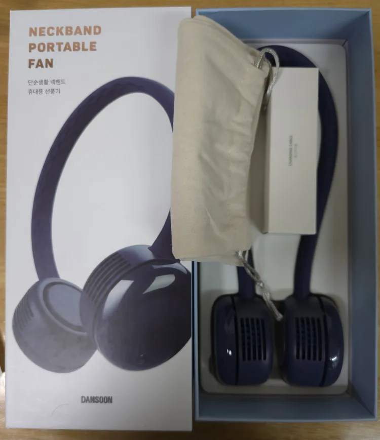 넥밴드 휴대용 선풍기 (새상품)