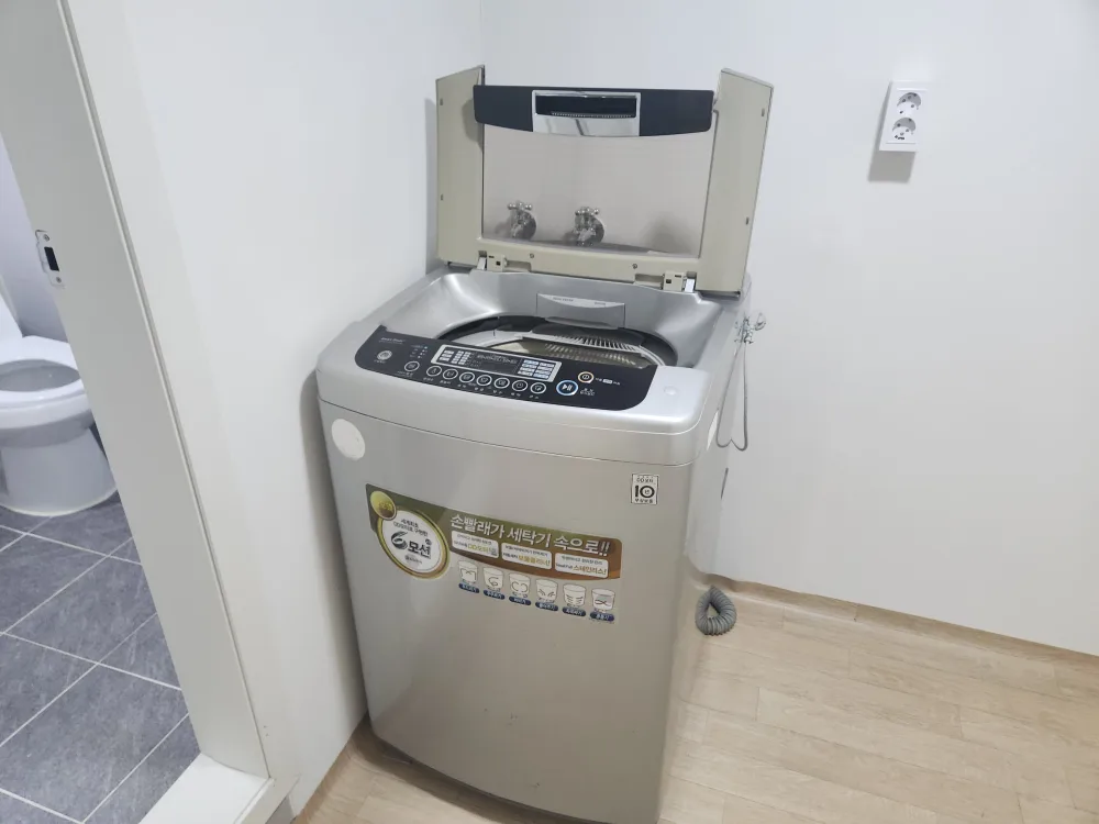중고세탁기