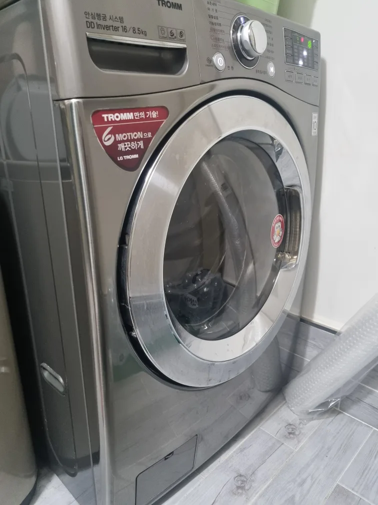 LG 드럼세탁기 16kg