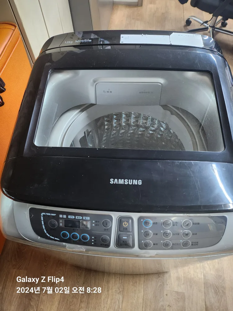 삼성세타키 중고 사게분양함