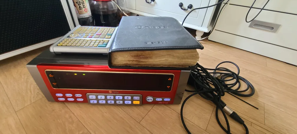 질러C20노래반주기팝니다