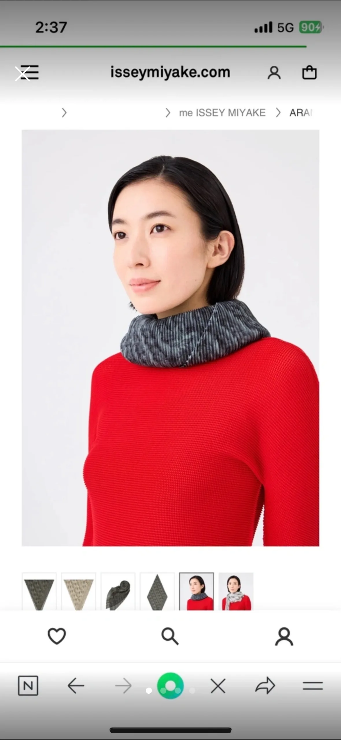 이세이미야케 미 스카프