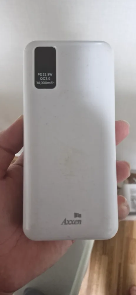 3만짜리 중고 보조배터리