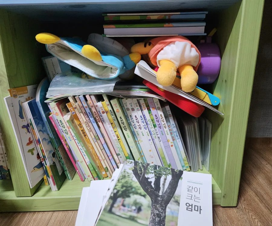 아이챌린지 15개월부터 30개월