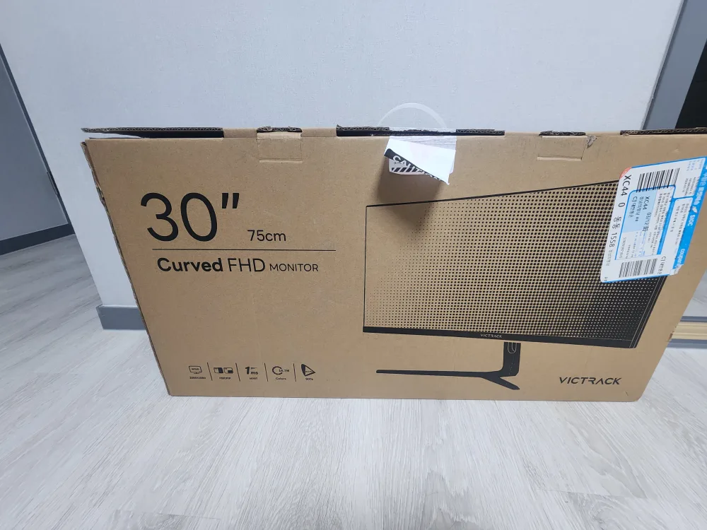 컴퓨터 모니터팝니다(중고)