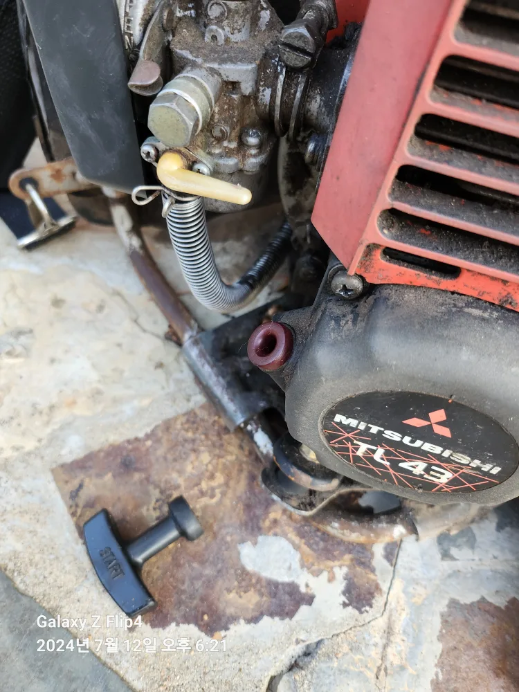 예초기 미쓰비시 중고