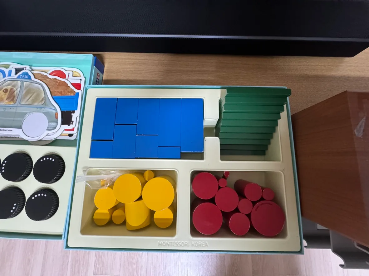 리틀몬테소리 교구(+책) 일괄 (중고)