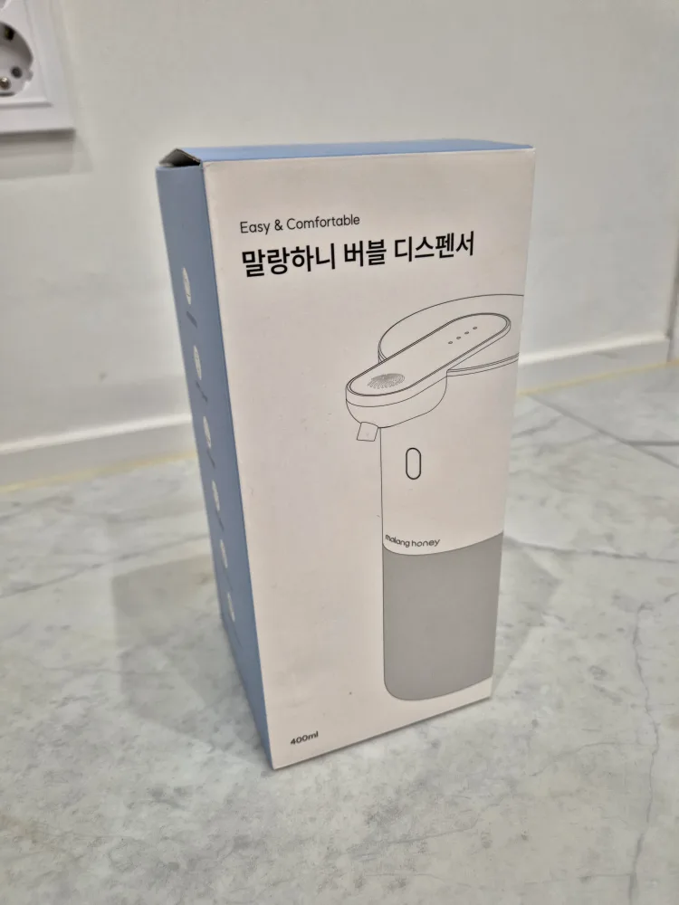 말랑하니 버블 디스펜서(자동 손세정기) 새상품