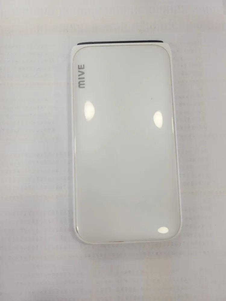 m120 스카이폴더폰 중고폰