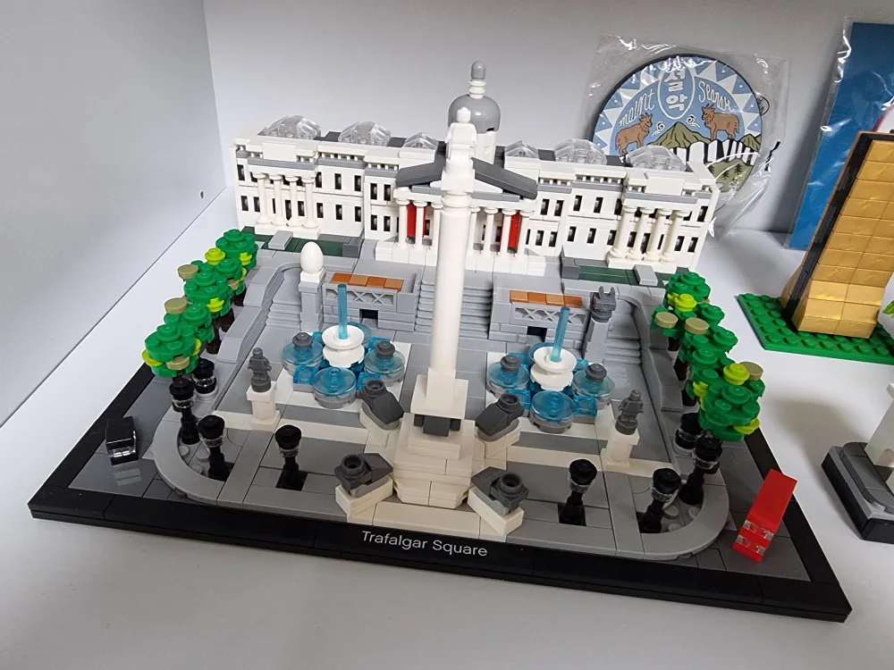 레고 21045 트리팔가 광장 중고