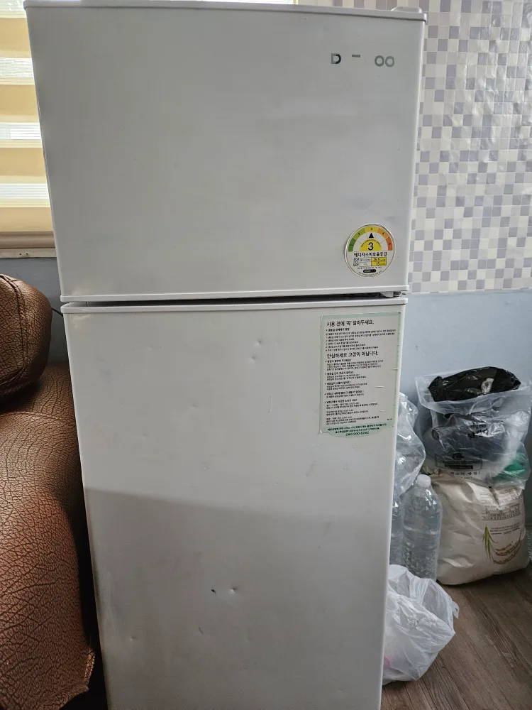 중고냉장고