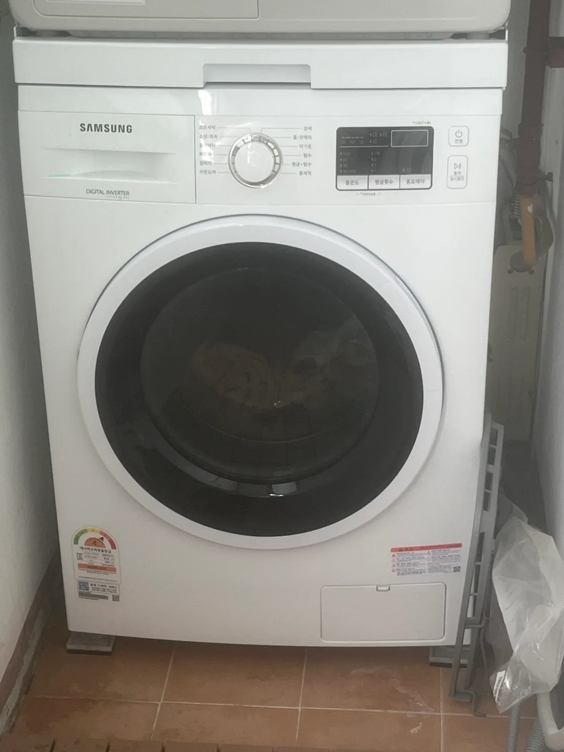 삼성9키로 드럼세탁기