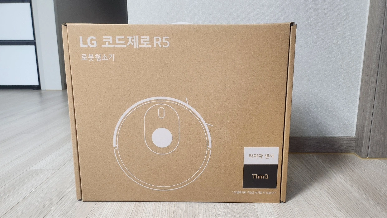 [미개봉] LG 코드제로 R5 ... | 당근 중고거래