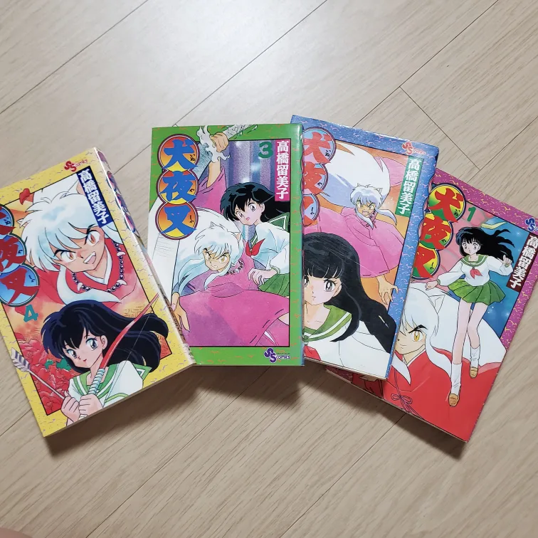 이누야샤 만화책 1~4권 일본판(일어)중고