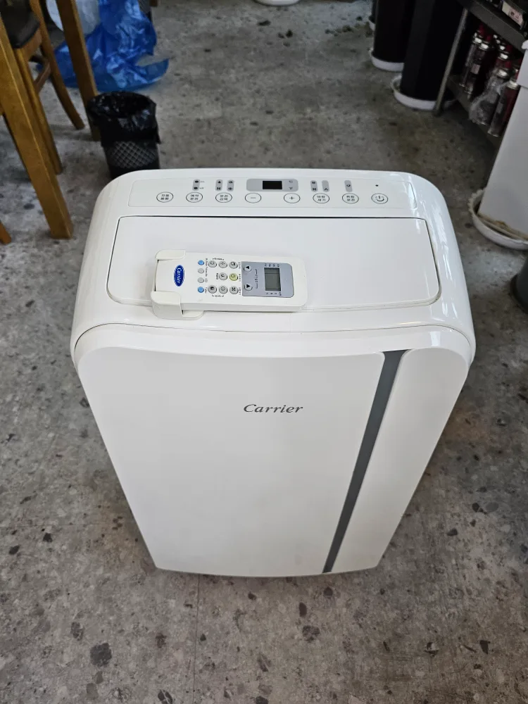 이동식 케리어에어컨(냉방기)