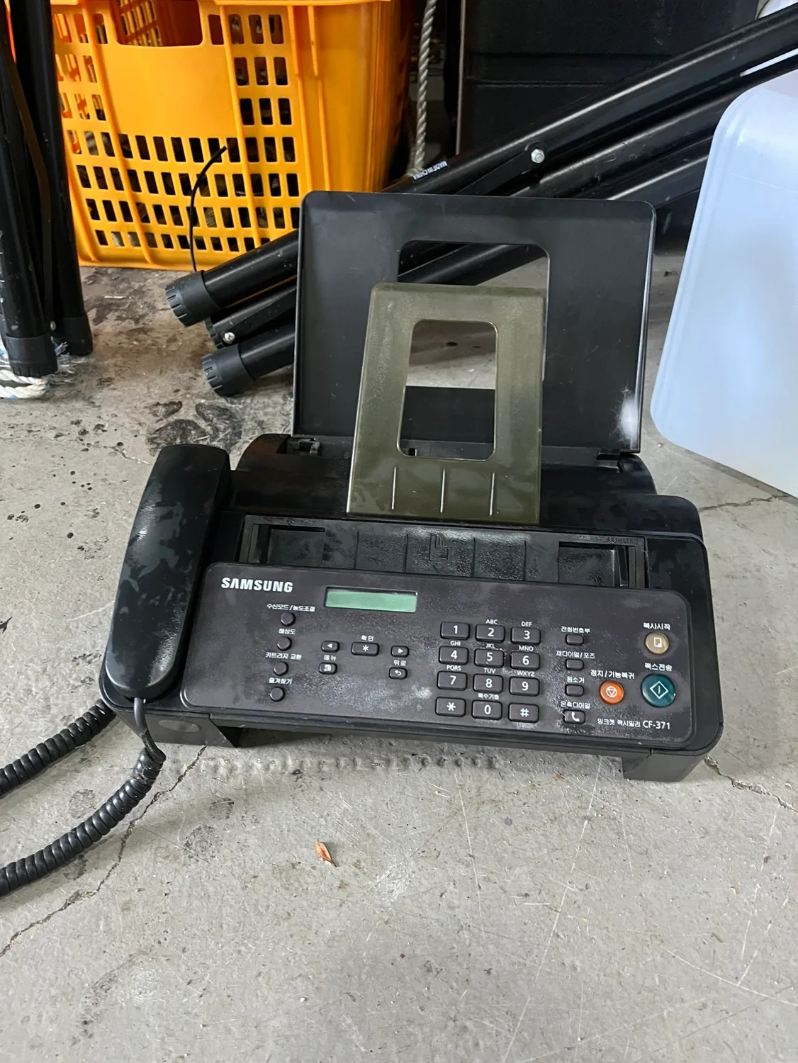 잉크젯 팩시밀리