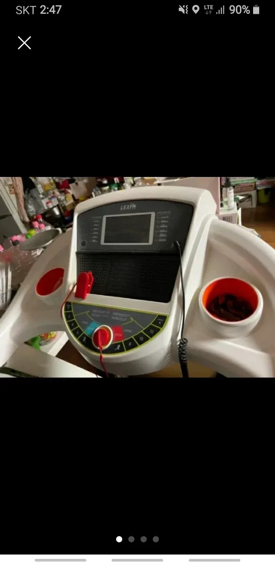 LEXPA 렉스파 런닝머신