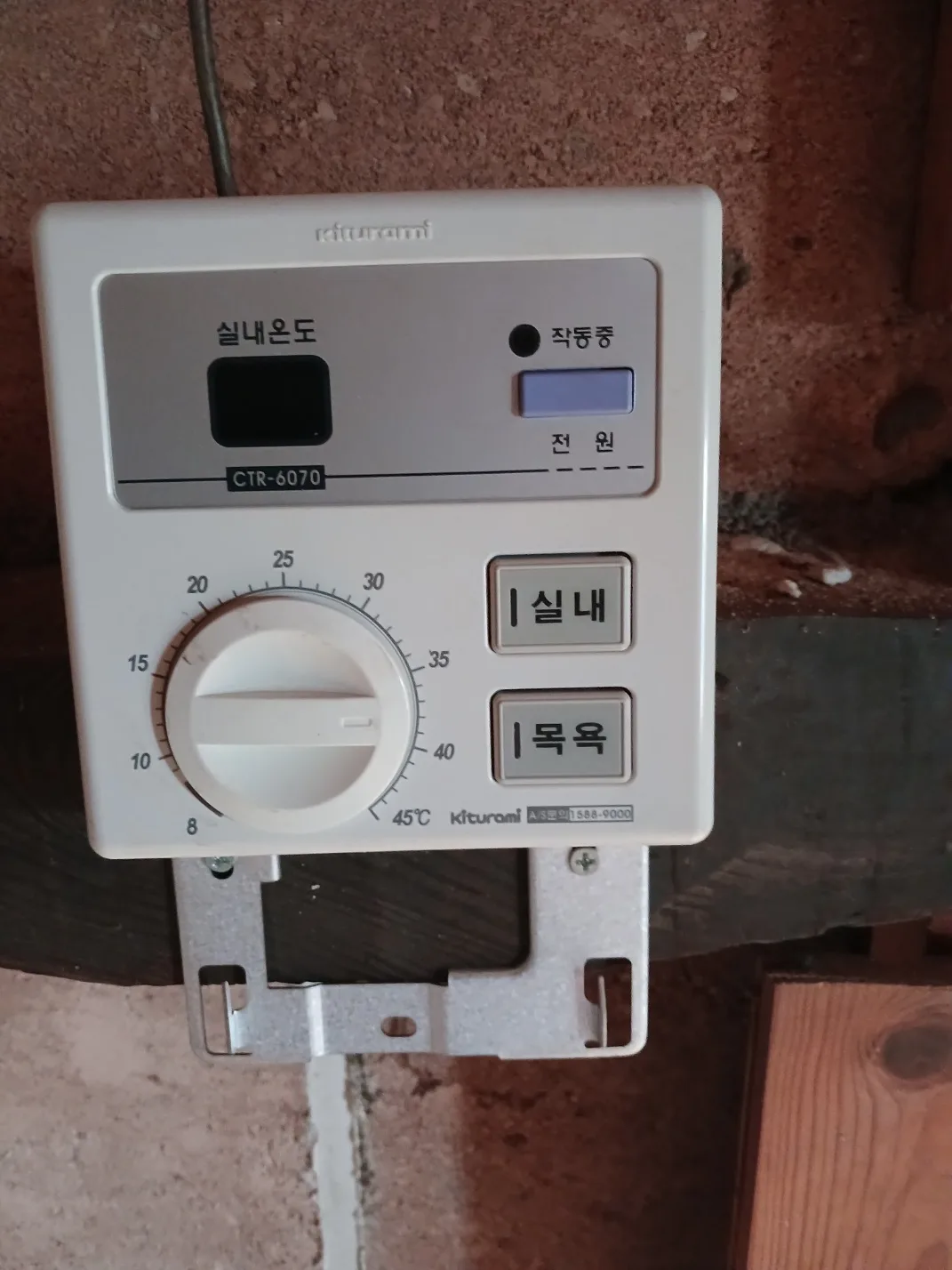 화목보일러 중고 팝니다.