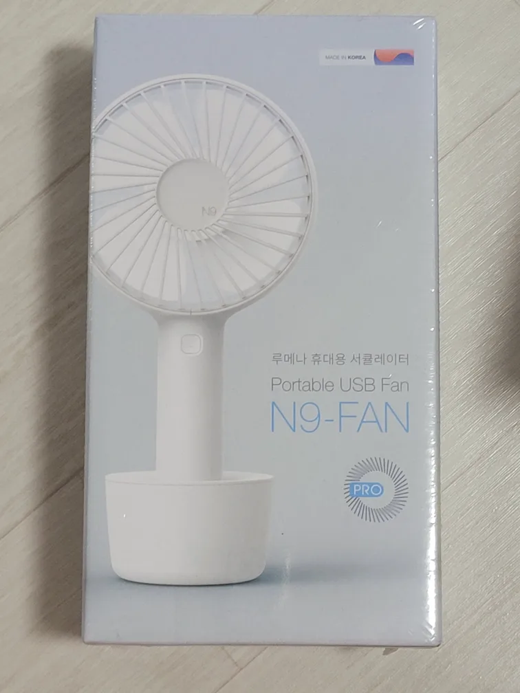 (미개봉) 루메나 휴대용 선풍기 N9-FAN 휴대용 서큘레이터