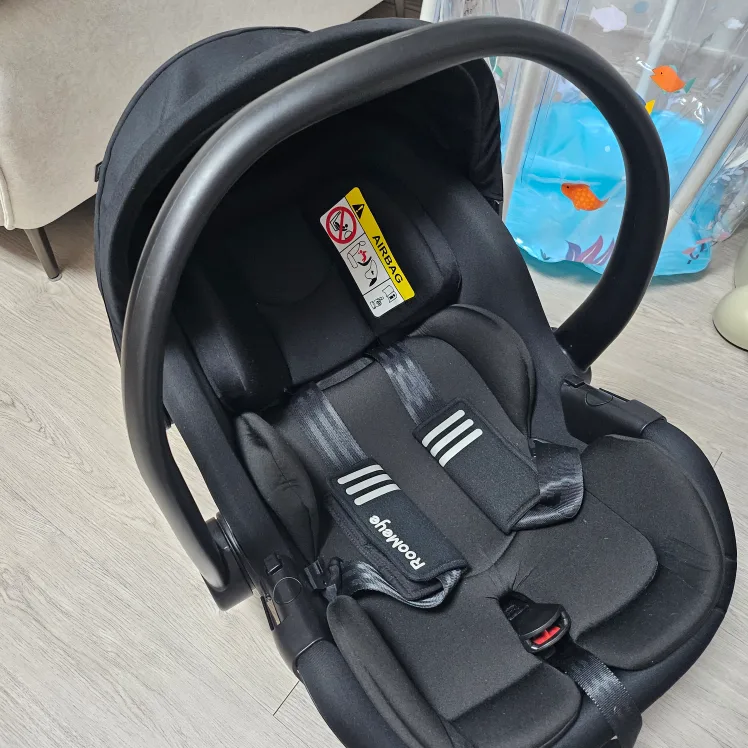 루미(roomeye)바구니카시트