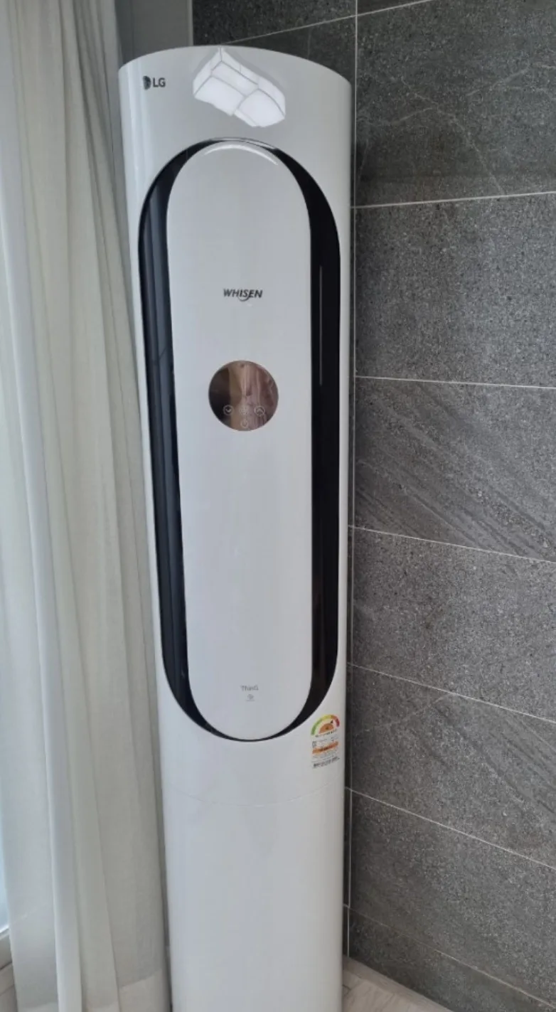 2021년 구입한 엘지 휘센 칸 17평 스텐드 벽걸이 에어컨팝니다