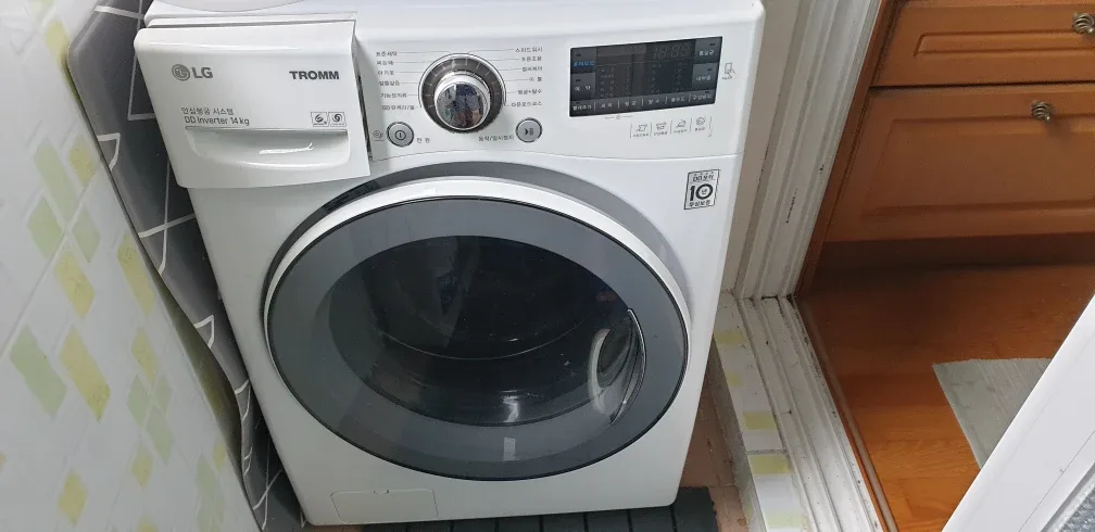 세탁기 판매합니다
