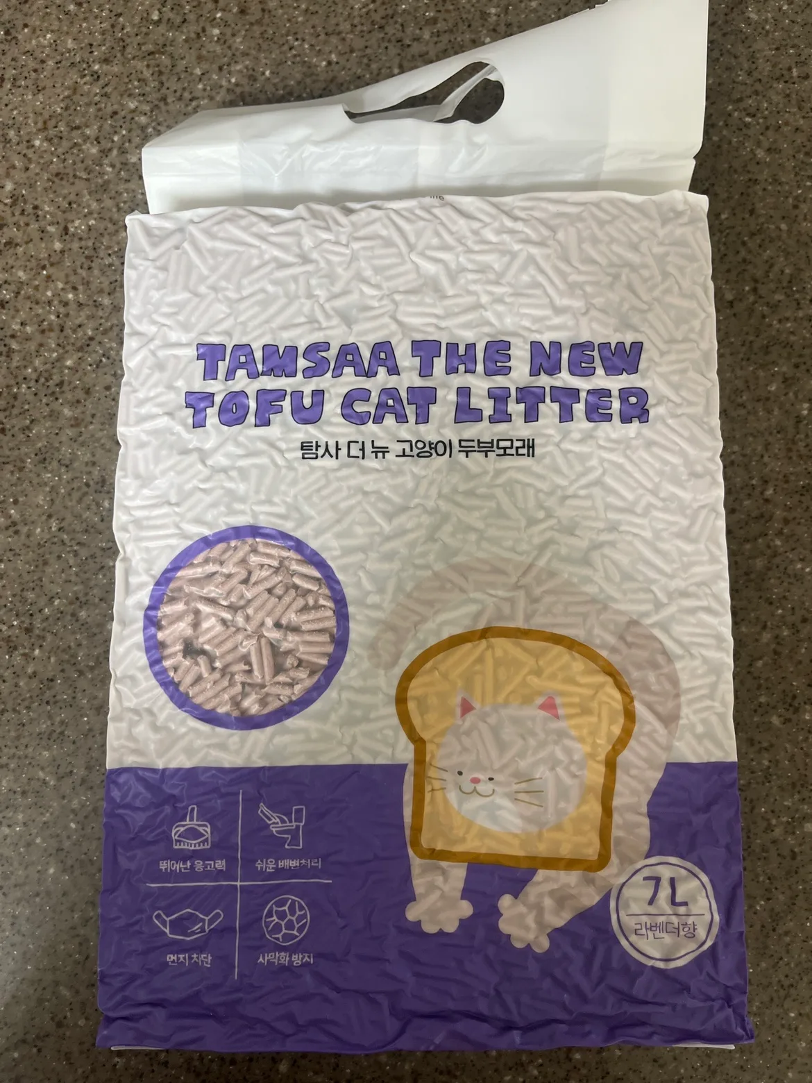 고양이두부모래