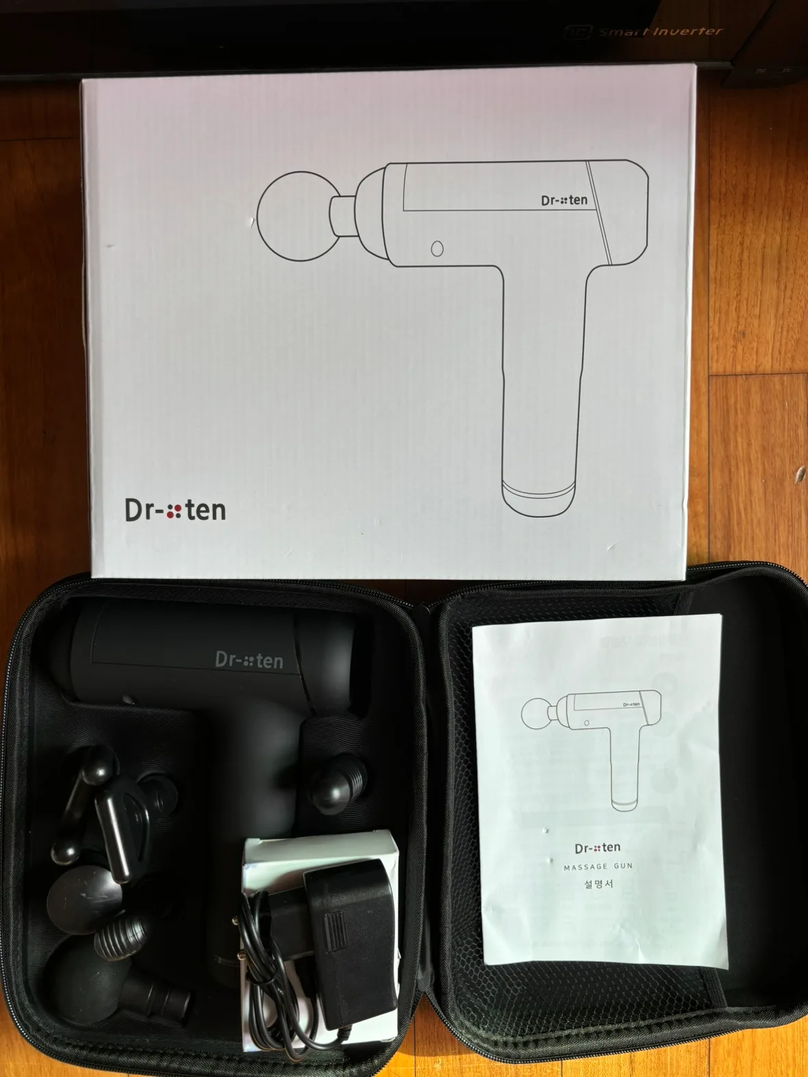 닥터포텐 마사지건