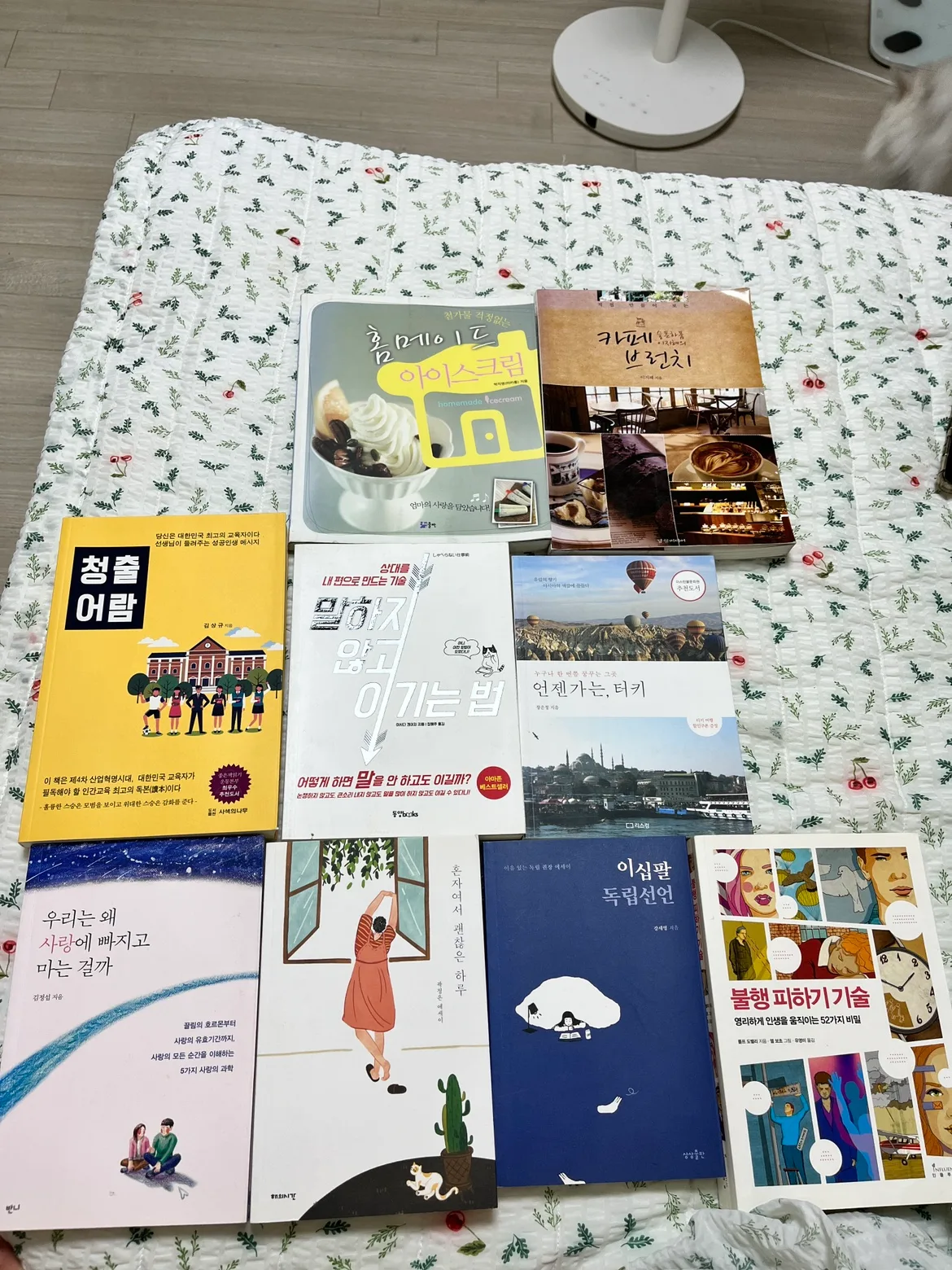 중고서적 팔아요(개당 1천원)