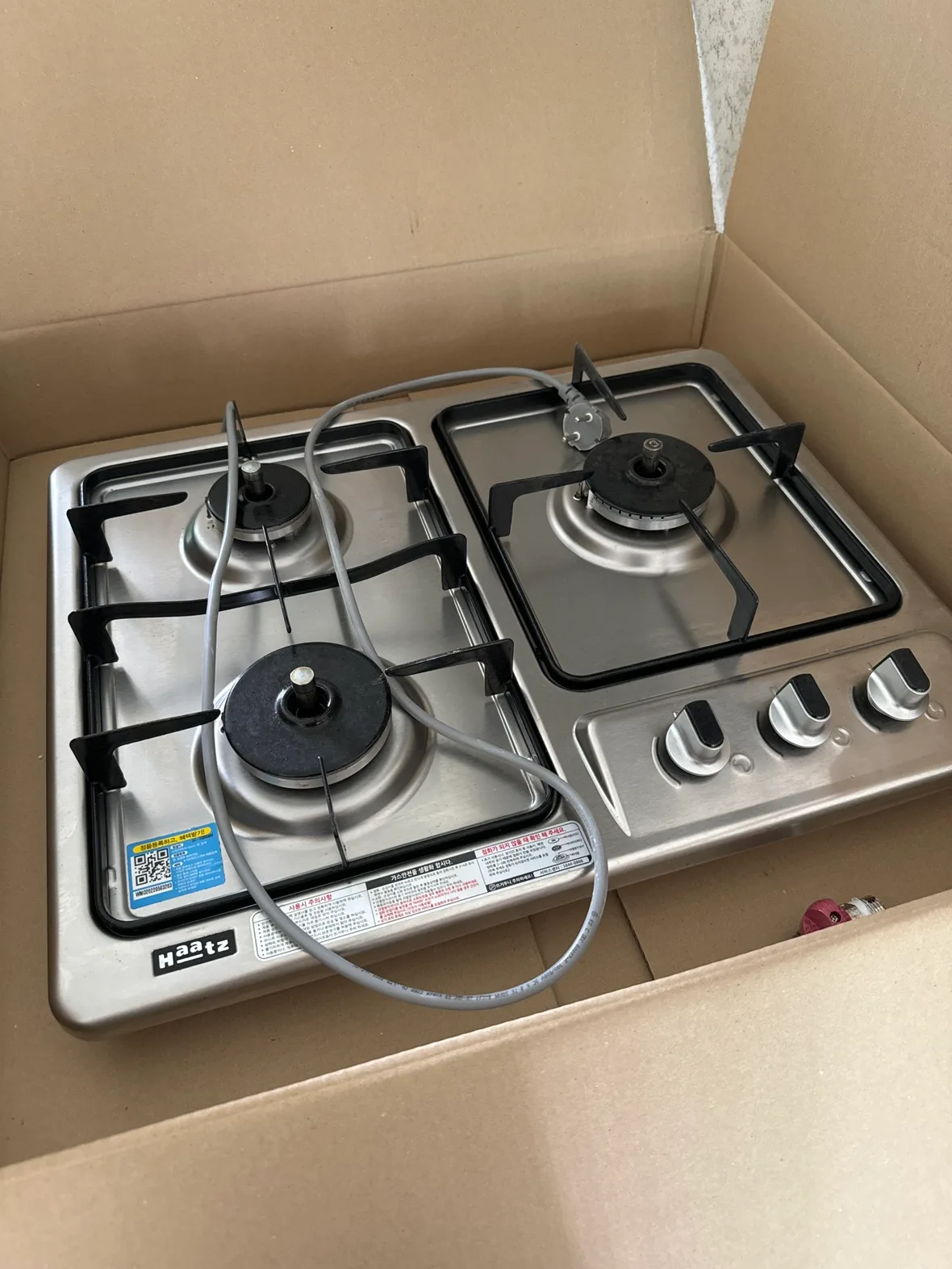 하츠 가스쿡탑 중고